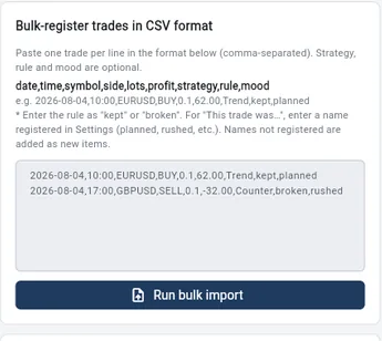 The CSV import section of Settings in the web version, with the format and a pasted example