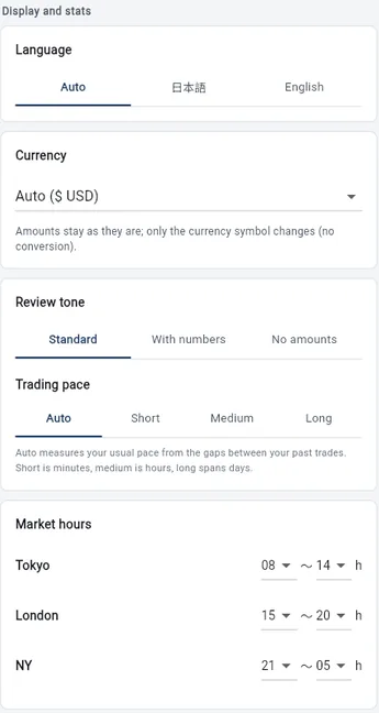 The right-hand column of Settings in the web version: language, currency, review tone, trading pace and market hours